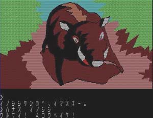 płȂ[}͂ł̂͂ˁB[j[h͉pꂾ