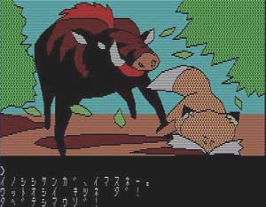 ŏɘbĂȂΑvۂ