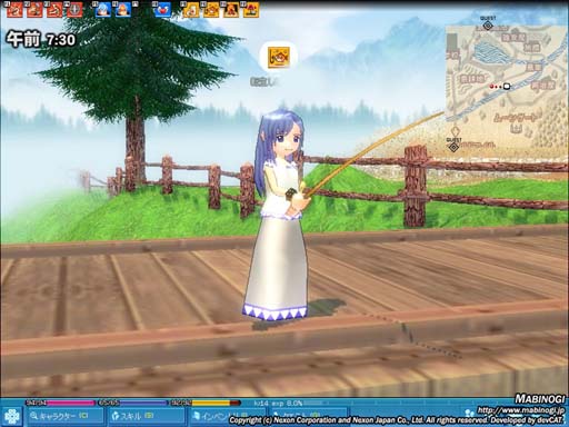 ĊO苭ނ̃~jQ[